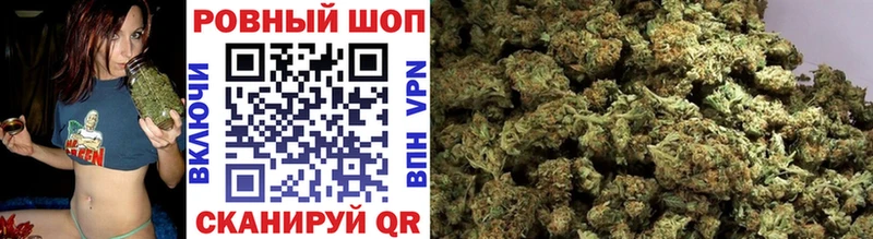 Купить наркотики Онега ГАШИШ  Cocaine  Меф 