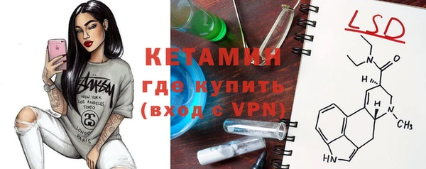 а пвп мука Беломорск