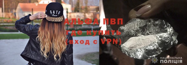 spice Белоозёрский