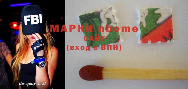 а пвп мука Беломорск