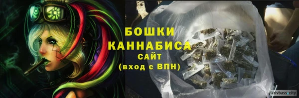 а пвп мука Беломорск