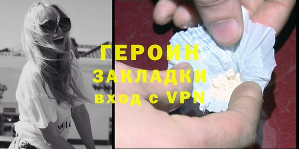 spice Белоозёрский