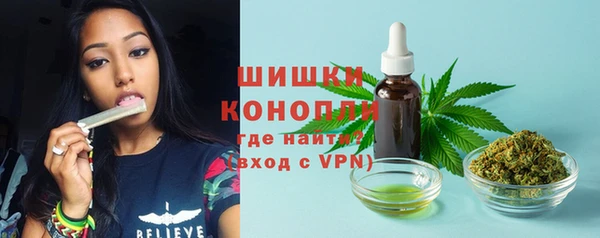 а пвп мука Беломорск