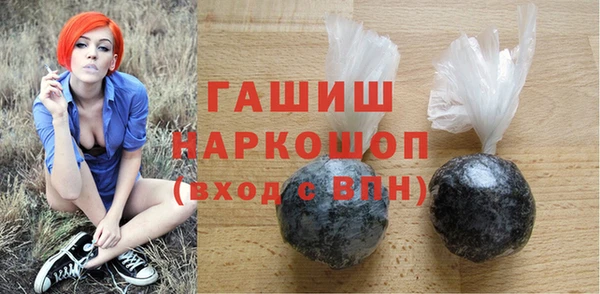 spice Белоозёрский