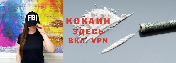 скорость mdpv Семикаракорск