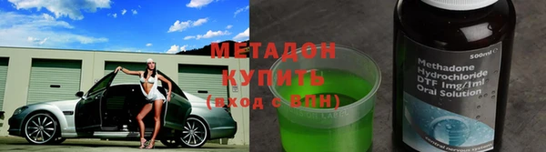 гашиш Белокуриха