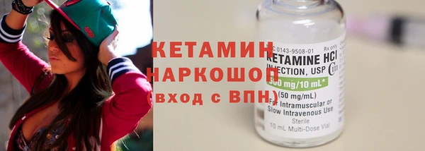 гашиш Белокуриха