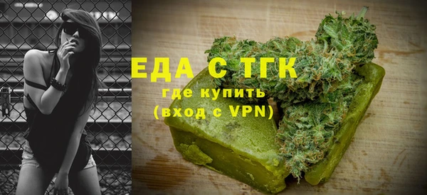 spice Белоозёрский