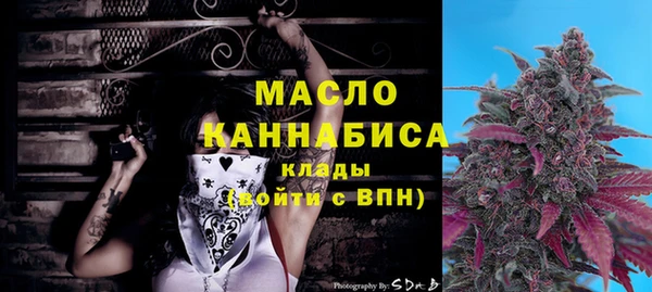 гашиш Белокуриха