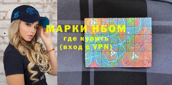 а пвп мука Беломорск