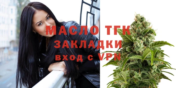 spice Белоозёрский