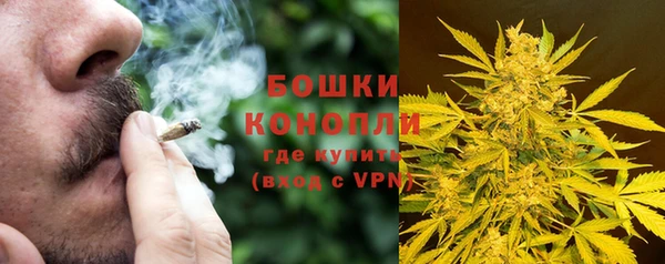 а пвп мука Беломорск