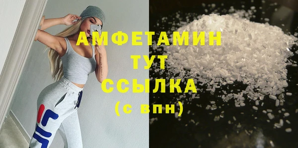а пвп мука Беломорск