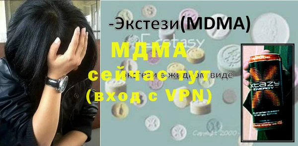 а пвп мука Беломорск