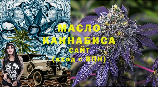 а пвп мука Беломорск