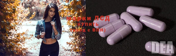 гашиш Белокуриха
