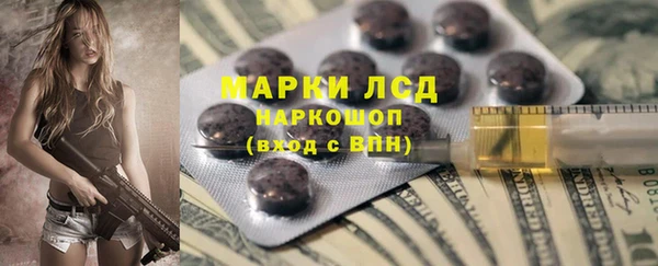 амф Семилуки