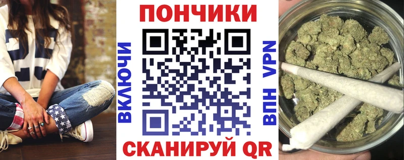 МАРИХУАНА Amnesia что такое Онега